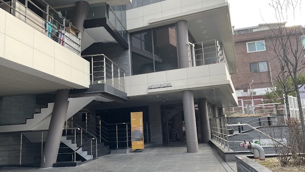 Itaewon Global Village Center