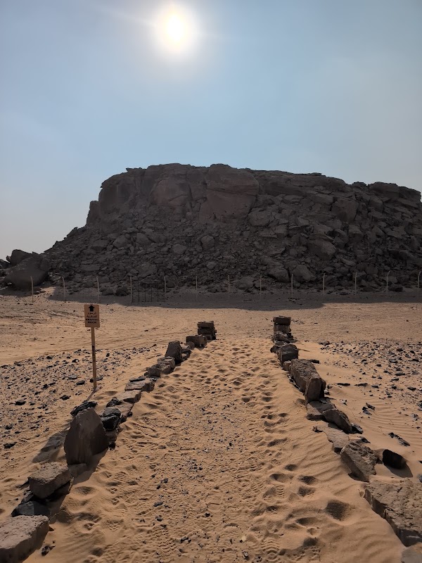 مسار مصيقره Musaigrah Trail