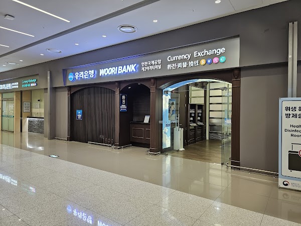 Woori Bank Incheon Airport Terminal 2