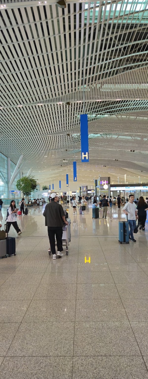 Woori Bank Incheon Airport Terminal 2 5