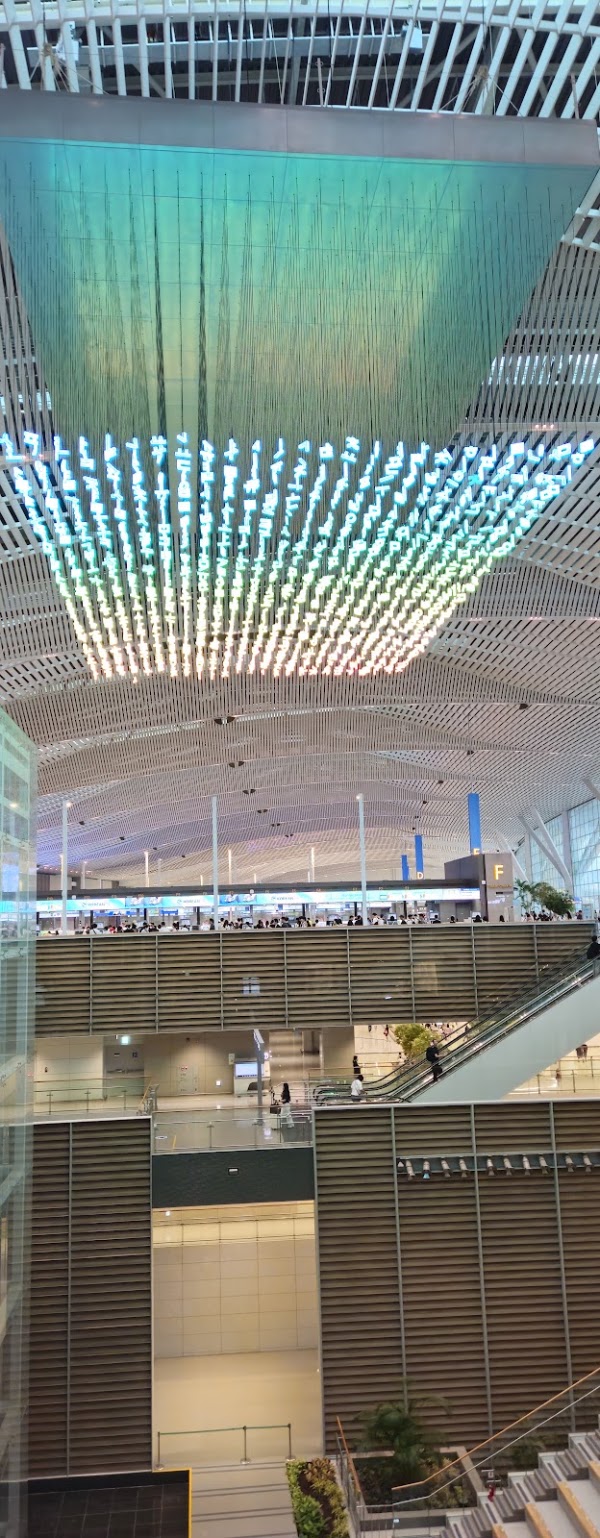 Woori Bank Incheon Airport Terminal 2 3