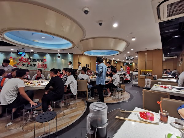 Haidilao Hot Pot