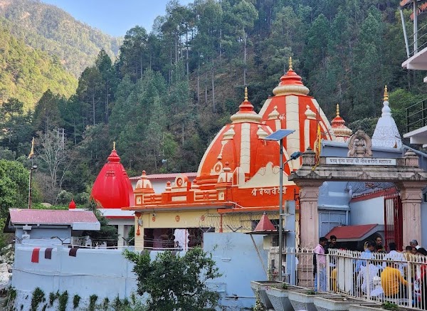 Shree Kainchi Dham - Param Pujya Baba Shri Neeb Karori Maharaj