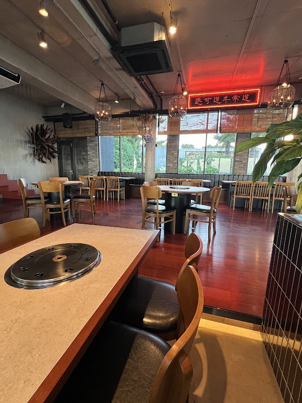 Dongado - Ocean View Korean BBQ in NUVA TOWN