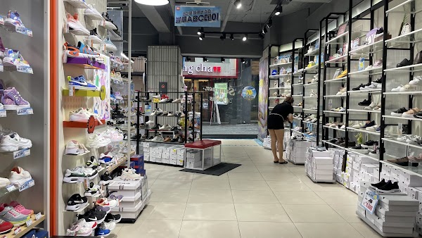 ABC-MART Myeongdong 5