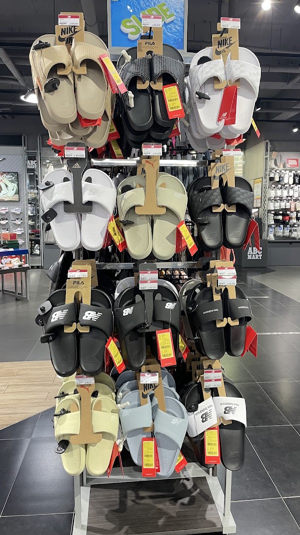 ABC-MART Myeongdong 4