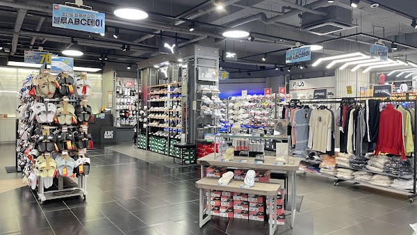 ABC-MART Myeongdong 2