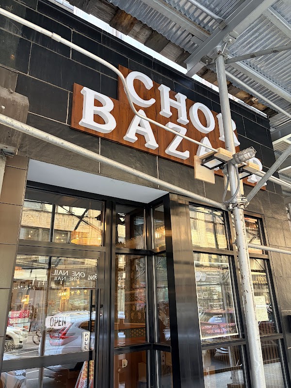 Chor Bazaar
