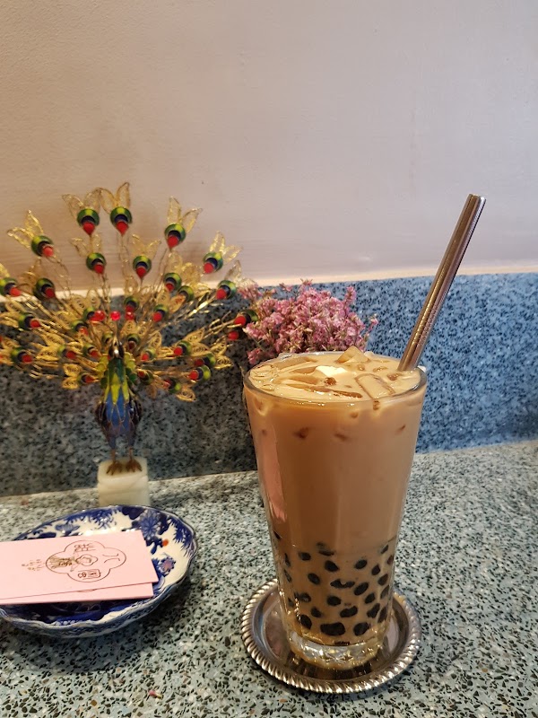 Ba Hao Tian Mi - Yaowarat 5