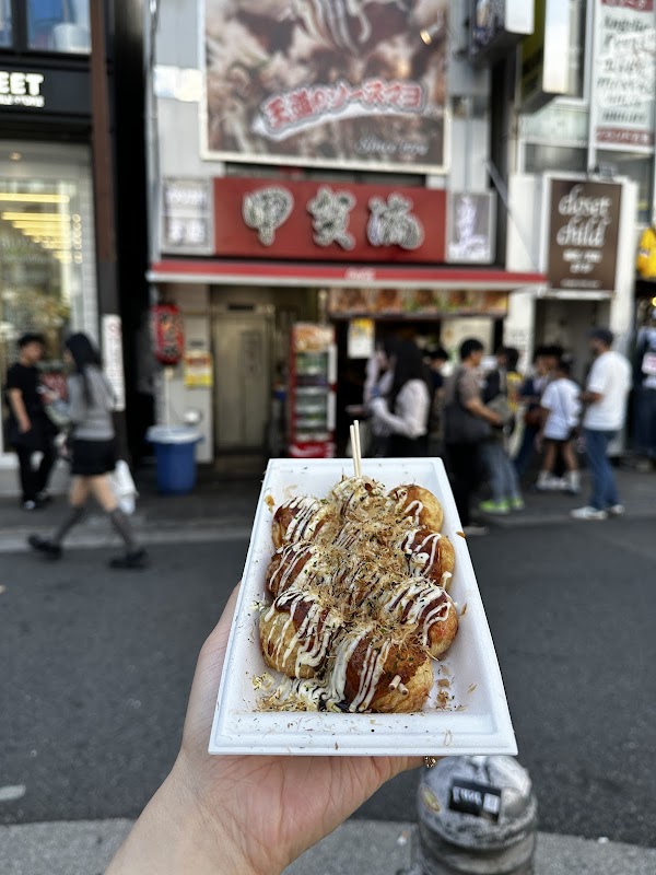 Kogaryu Takoyaki 2