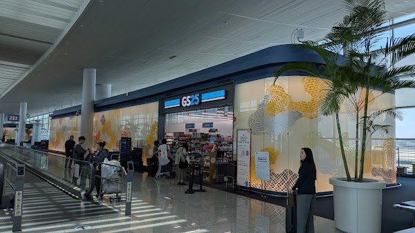 GS25 Incheon Airport T2 Departure Branch