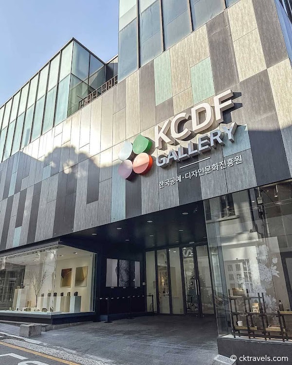 KCDF Gallery 5