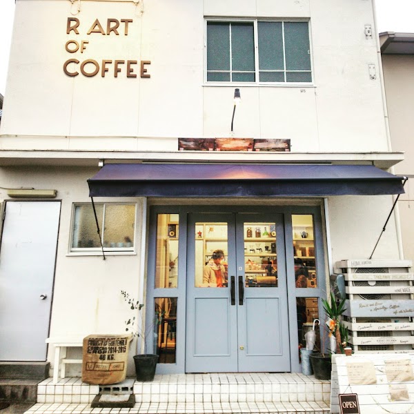 R ART OF COFFEE