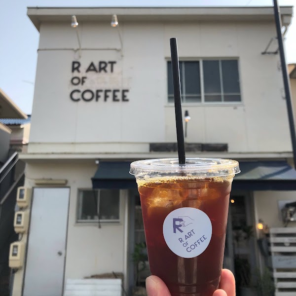 R ART OF COFFEE 5