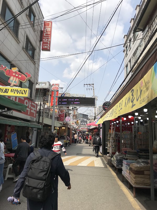 화양제일시장 2