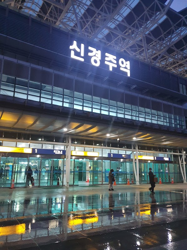 Gyeongju Station 4