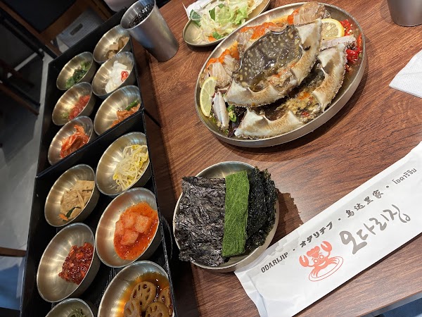 Odarijip Ganjang Gejang Savoy Hotel Branch 4