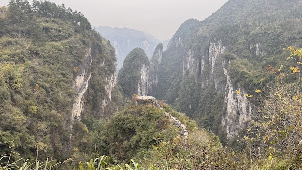 Aizhai Wonders Scenic Spot
