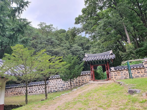 Uam Historical Park 4