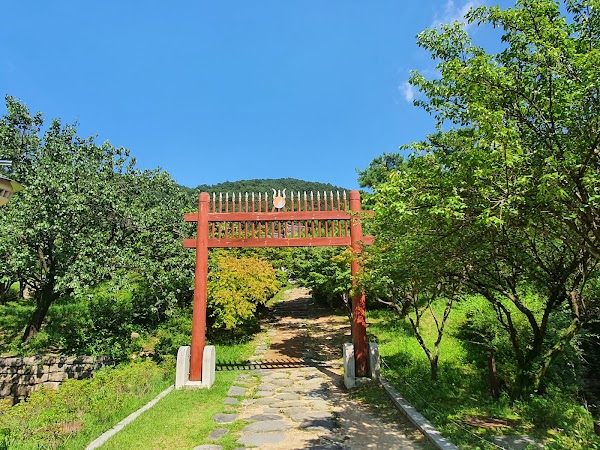Uam Historical Park 2