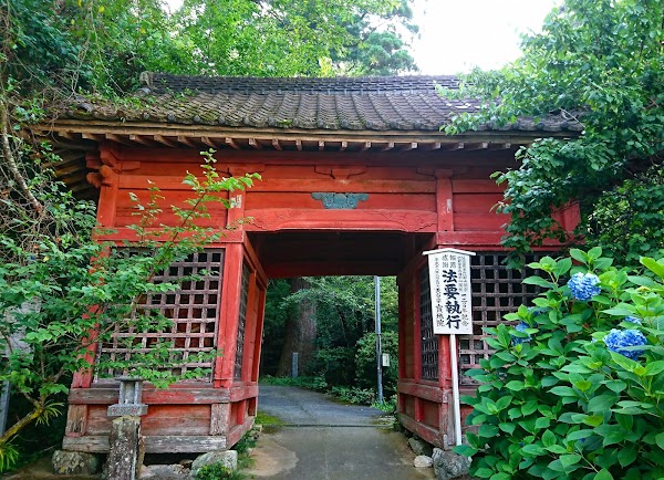 Kiyomizu Waterfall 4