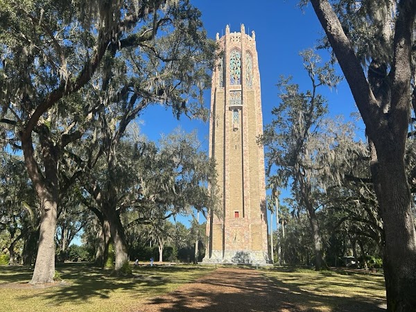 Bok Tower Visitor Center 1