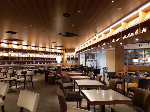 Starbucks Coffee - Tsutaya Ebisubashi