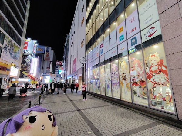 アトレ秋葉原1ガラス広告