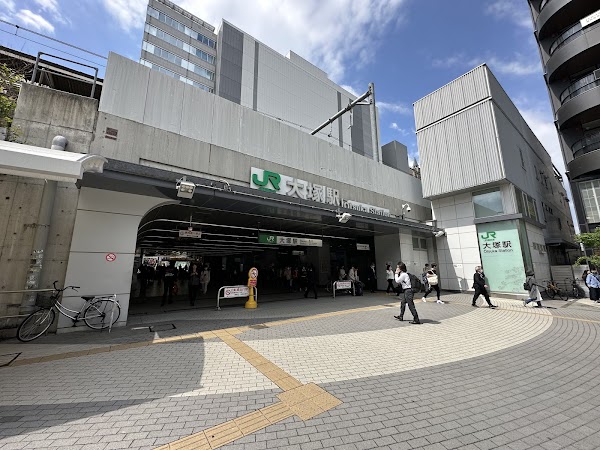 Ōtsuka Station 5