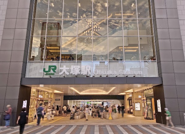 Ōtsuka Station 4