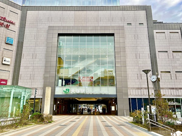 Ōtsuka Station 3