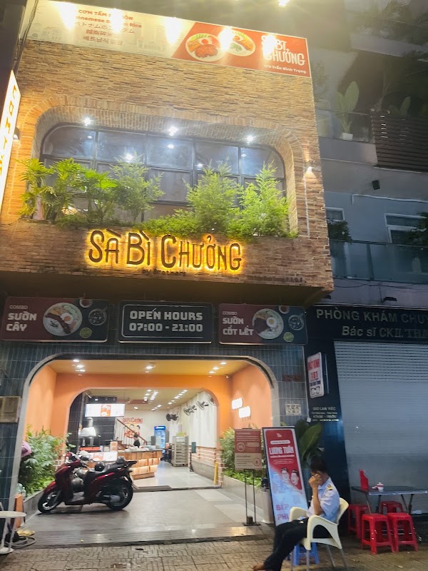 Cơm Tấm Sà Bì Chưởng - Trần Bình Trọng 2