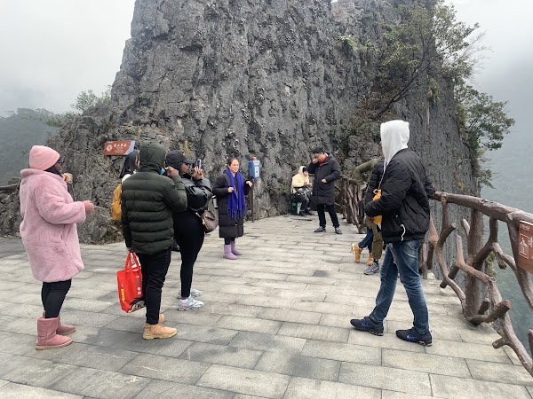 Wuling Shan