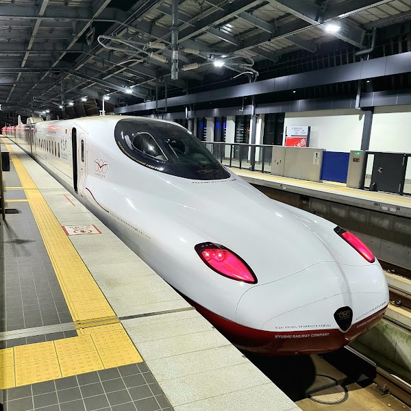 Takeo-Onsen Station