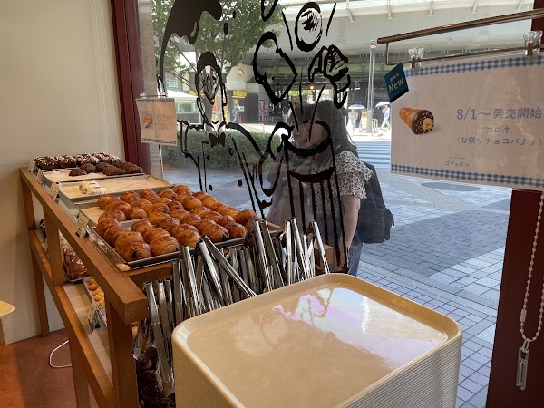 GODIVA Bakery "GODIPAN" Yurakucho Main Store 5