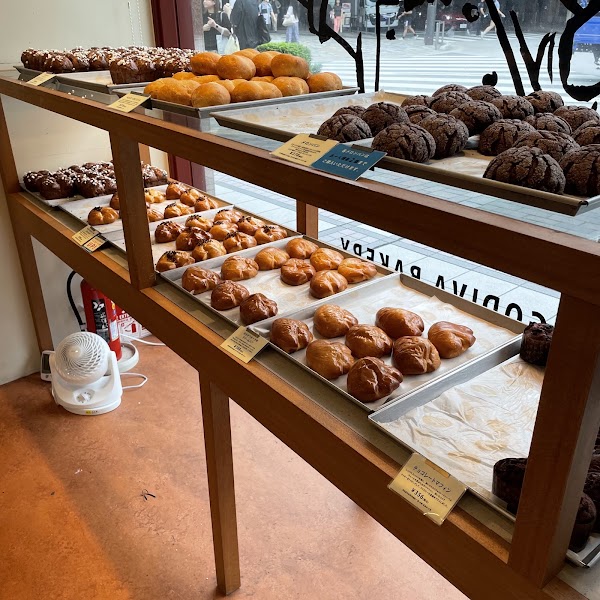GODIVA Bakery "GODIPAN" Yurakucho Main Store 3