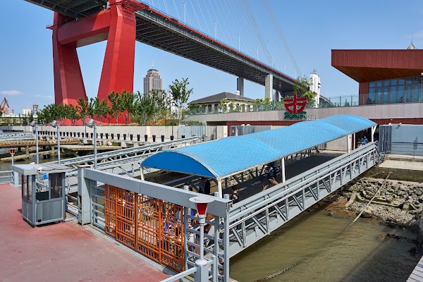 Xiepu Road Ferry 2