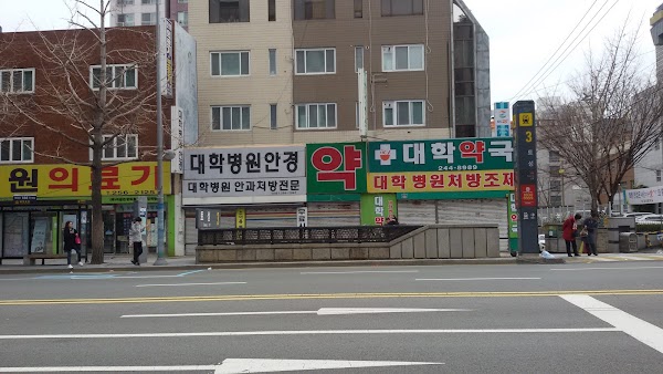 Korea 2026 26