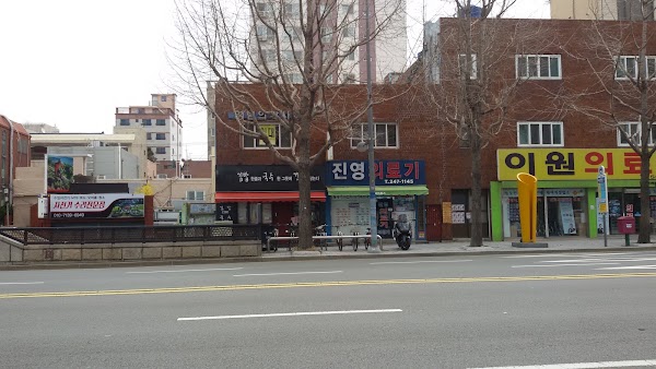 Toseong station 4