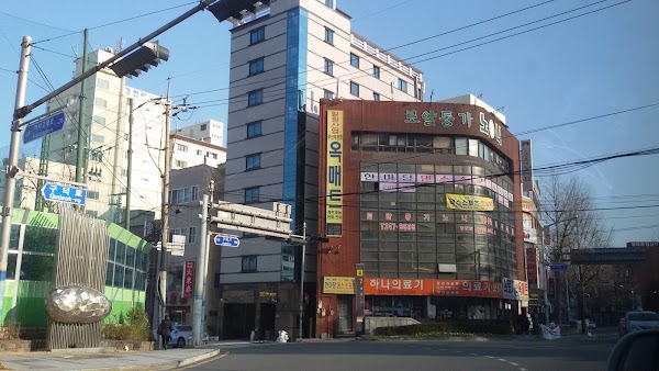 Toseong station 3