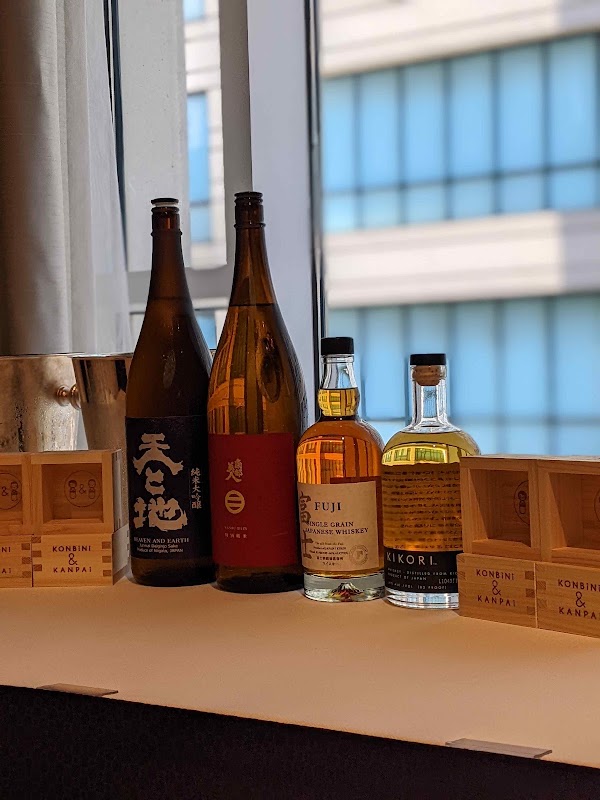 Konbini & Kanpai Lakeview 4