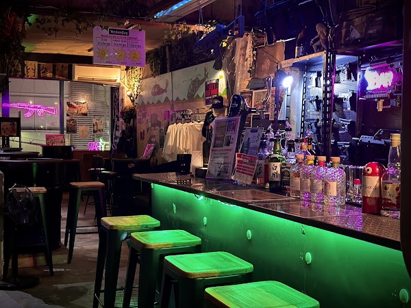Shooting Bar M4 Kyoto