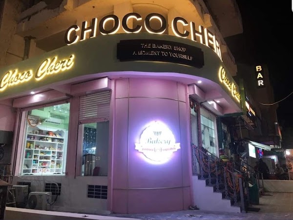 Choco Cheri