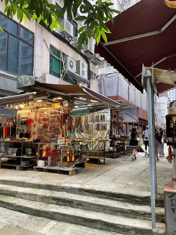 Cat Street Flea Market 1