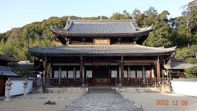 Manpuku-ji 2