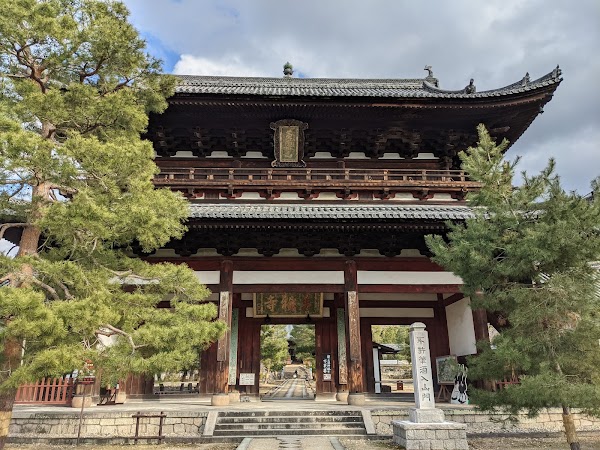 Manpuku-ji 6