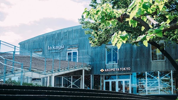AKOMEYA TOKYO in la kagū