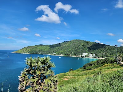 Windmill Viewpoint