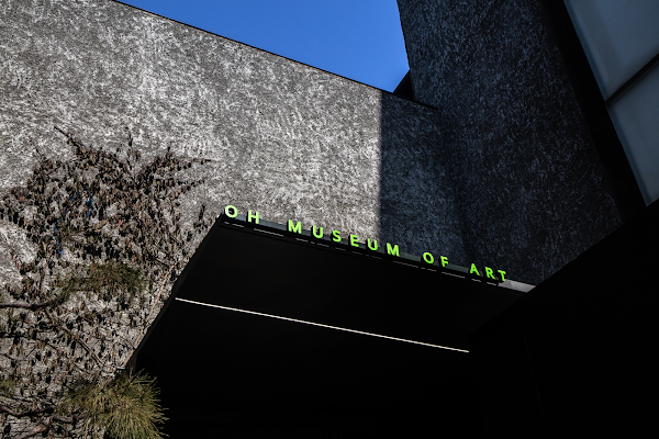 Oh Museum of Art(오치균 미술관)