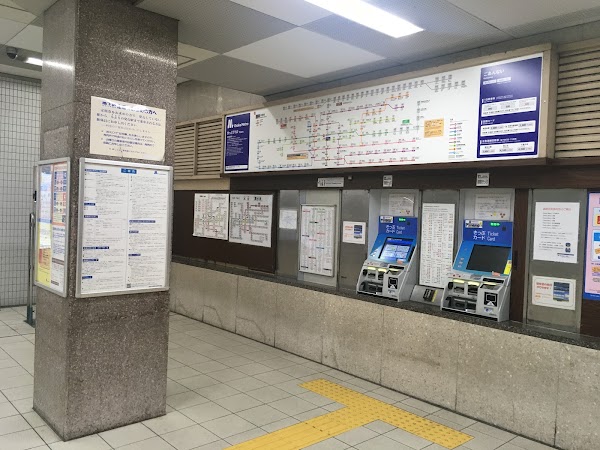 Nagahoribashi Station 2